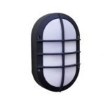 black bulkhead outdoor light