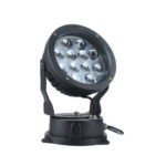 led spotlight outdoor